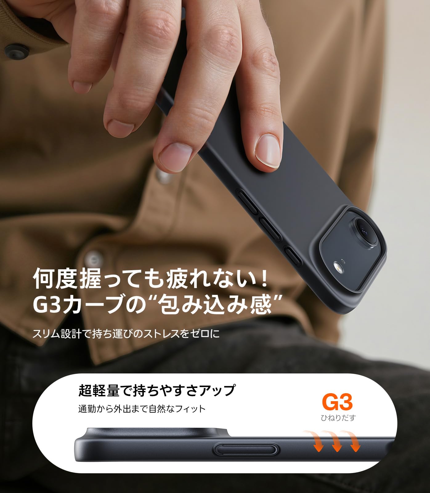 Amazon.co.jp: TORRAS For iPhone Air ケース【超薄型・マット質感 