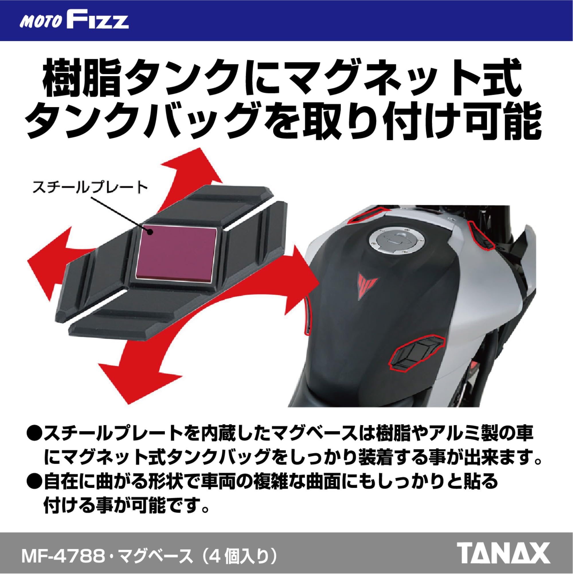 サファイア 新品タグ付き Kawasaki ZRX1200 DAEG POWERBOX TitanBlue K's-STYLE | SP忠男