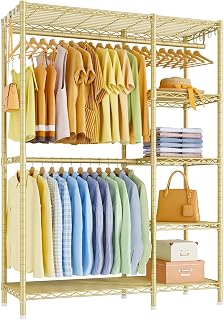 Ulif F2 Clothes Rack, 5 Tiers Heavy Duty Garment Rack for Bedroom | Freestanding Adjustable Closet Storage Organizer, Portable Clothing Wardrobe, 46.1"W x 15.4"D x 78.3"H, Load 630lbs, Gold