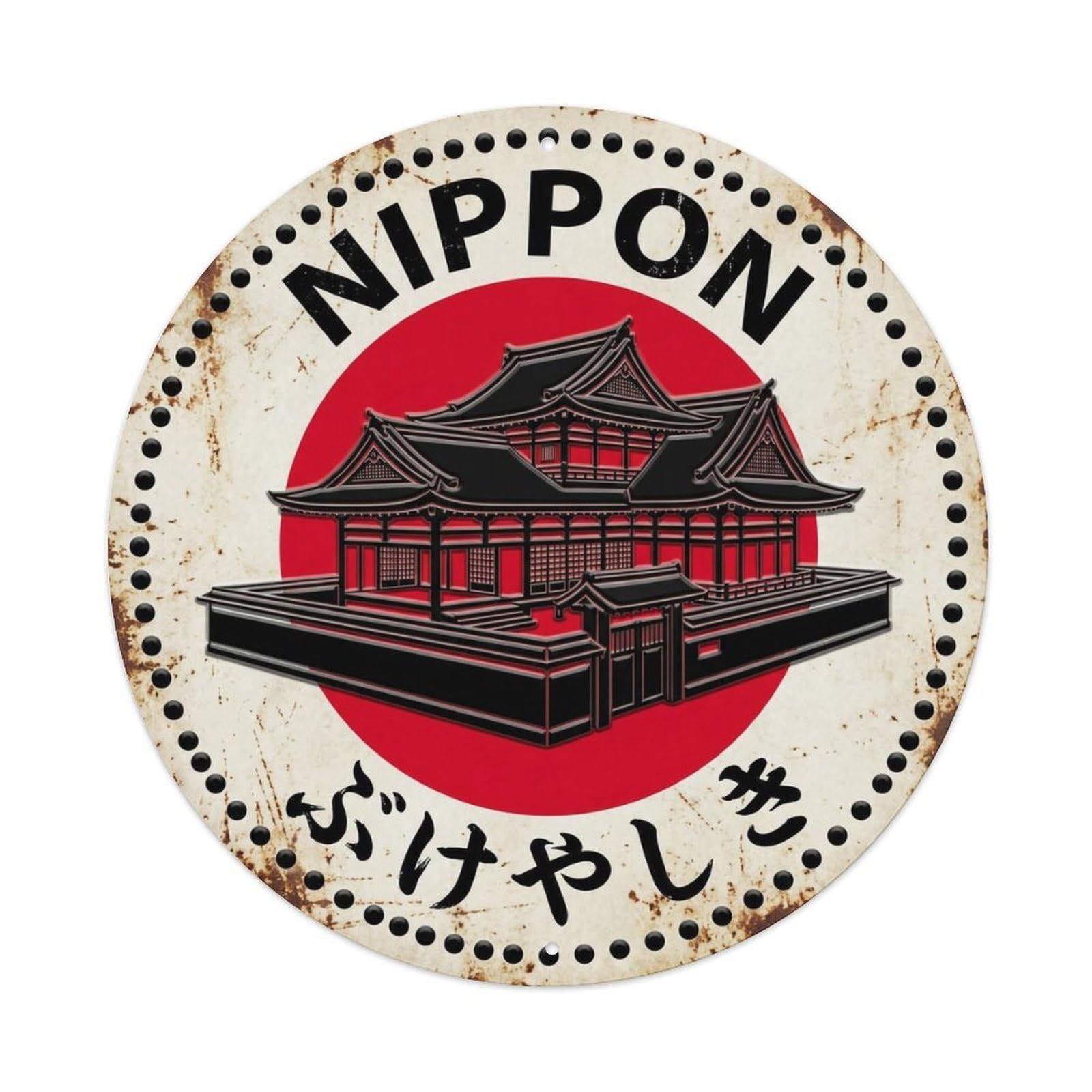 Yrnq 8X8inch Vintage Style Samurai Residence Nippon Warrior Home Historic Metal Tin Sign