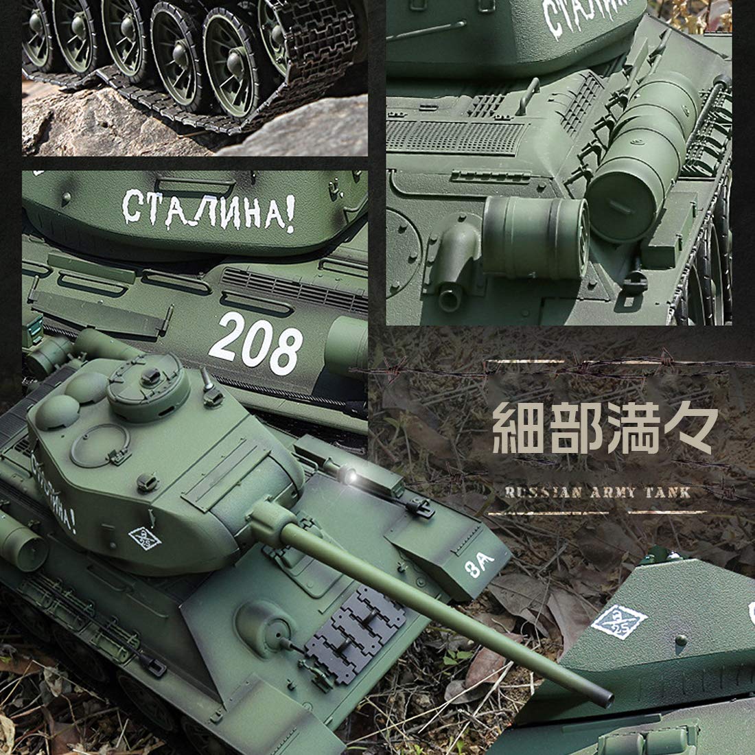 新品未使用　ヒノデ　ラジコン　サーボ TP-26　戦車用 未開封 未使用 ヒノデ TP-26 戦車用 ラジコン セット - メルカリ