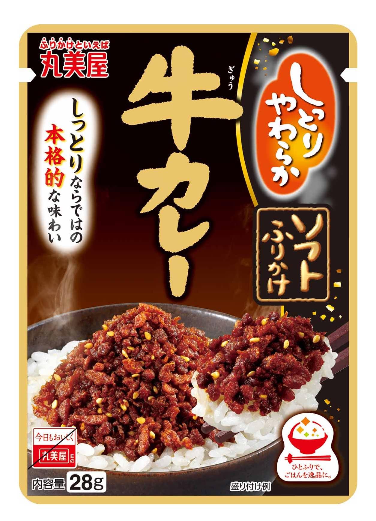 Amazon.co.jp: 丸美屋 ソフトふりかけ 牛カレー 28g×10個 : 食品・飲料
