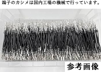 Amazon | 2888 【日本製】 三菱ふそう 17スーパーグレート 2017年(平成