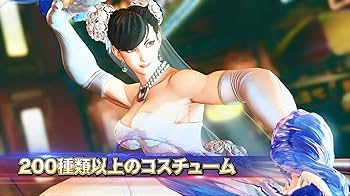 ★ストリートファイターV ★エンターライズ★レア台★名機★5号機★ジャンク★ 楽天市場】スマスロ ストリートファイターV 挑戦者の道 パチスロ