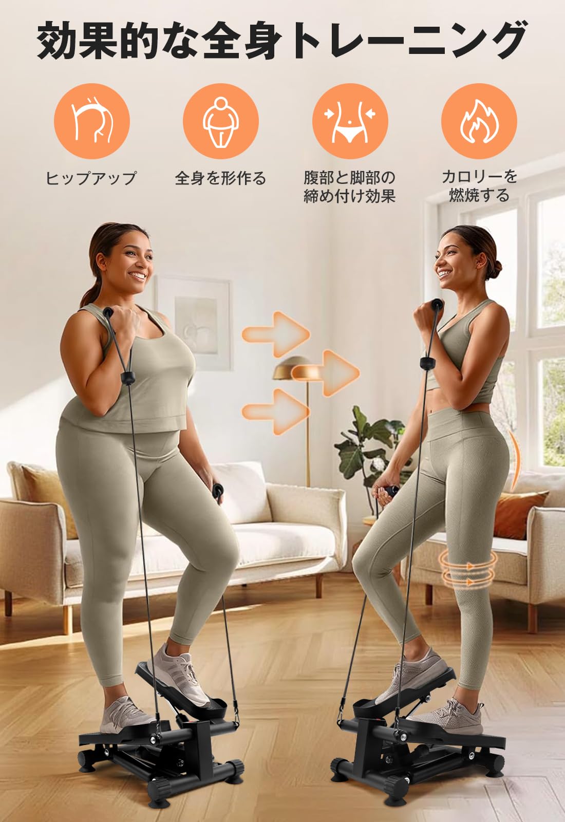 バランスステッパー　 Amazon | 回転ステップマシン 油圧ステップマシン バランスステッパー