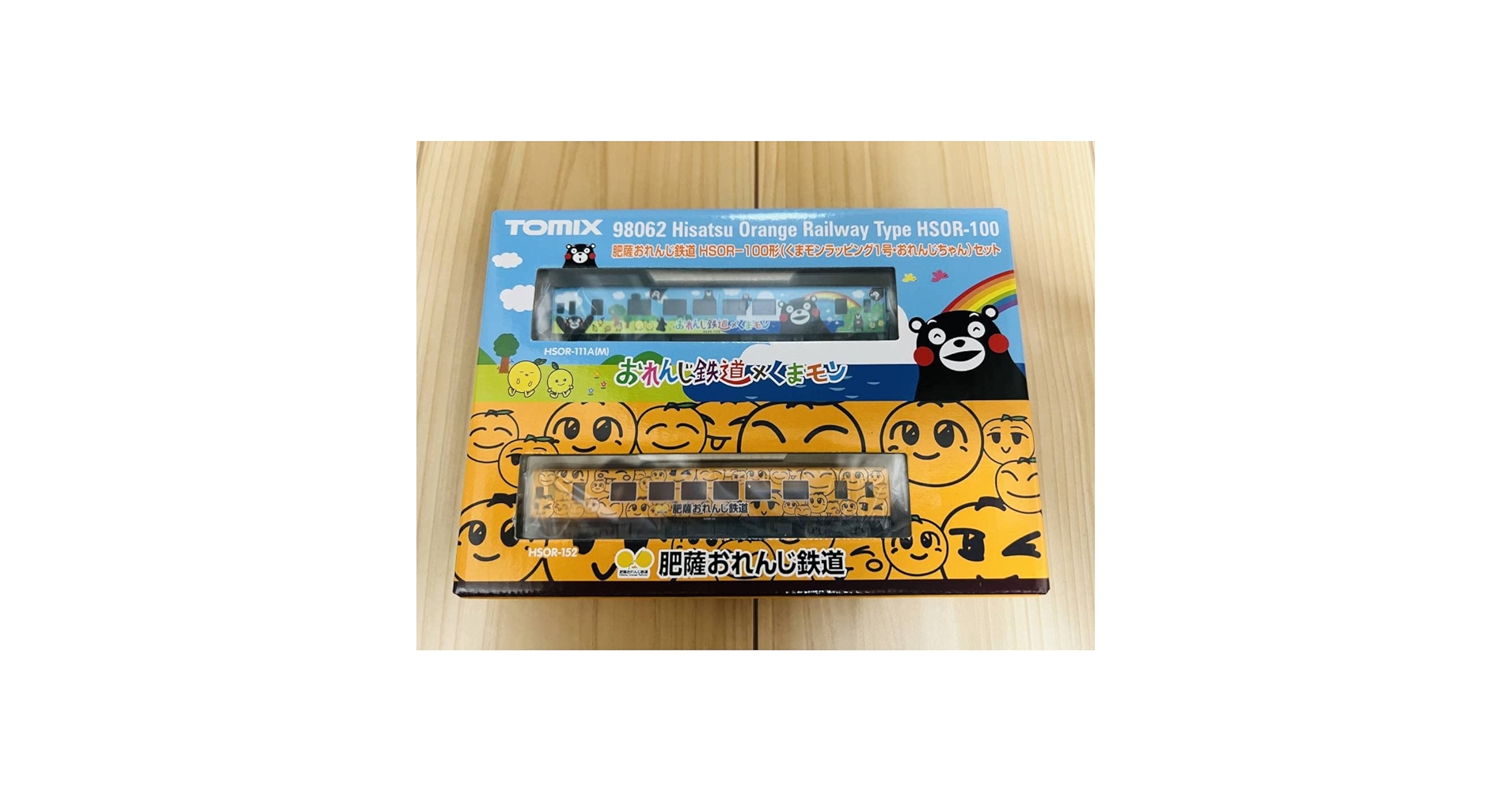 Amazon.co.jp: TOMIX98062 肥薩おれんじ鉄道HSOR-100形 くまモン Amazon.co.jp: TOMIX98062 肥薩おれんじ鉄道HSOR-100形 くまモン