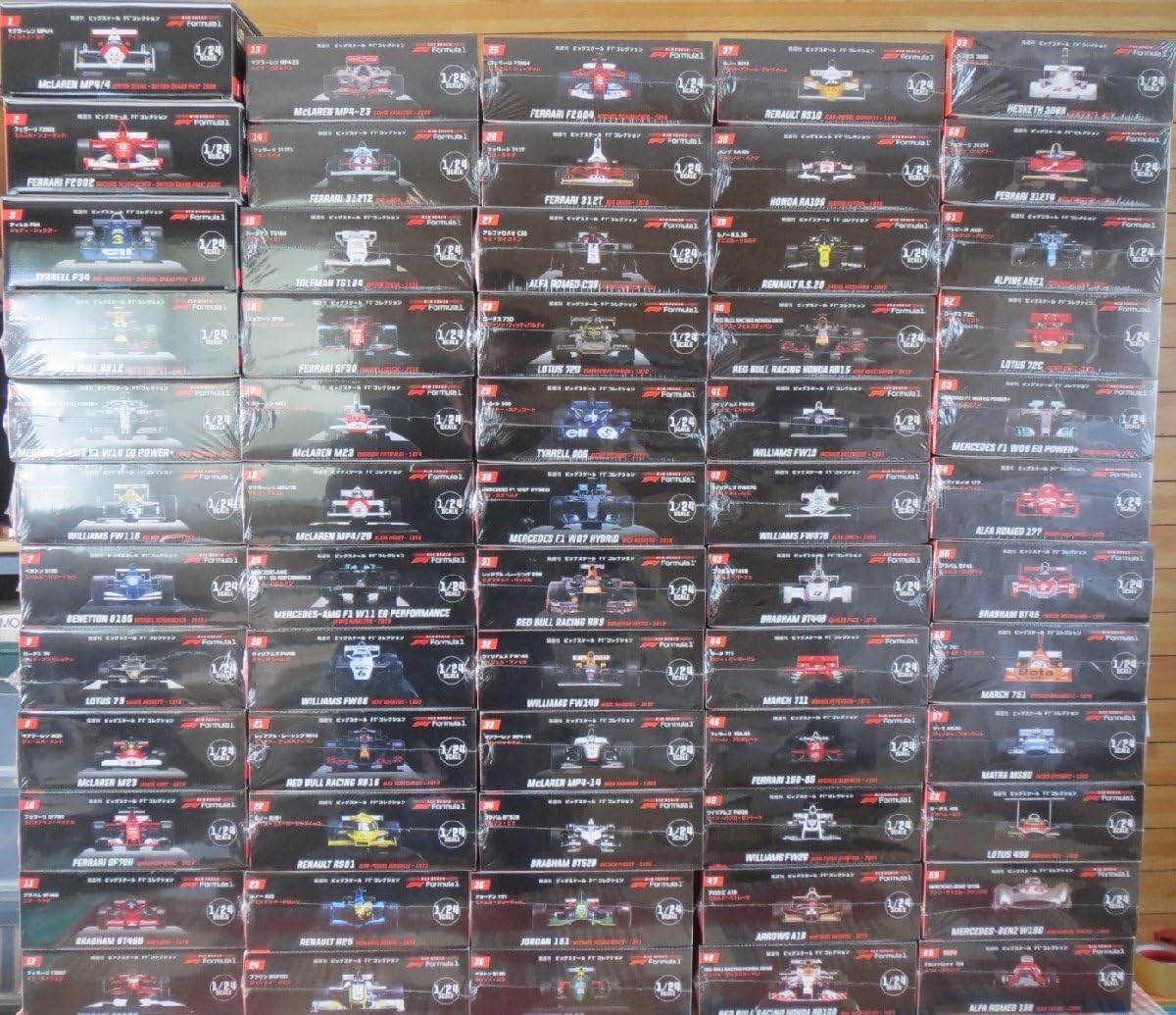 Amazon.co.jp: a0470 全60巻セット DeAGOSTINI デアゴスティーニ