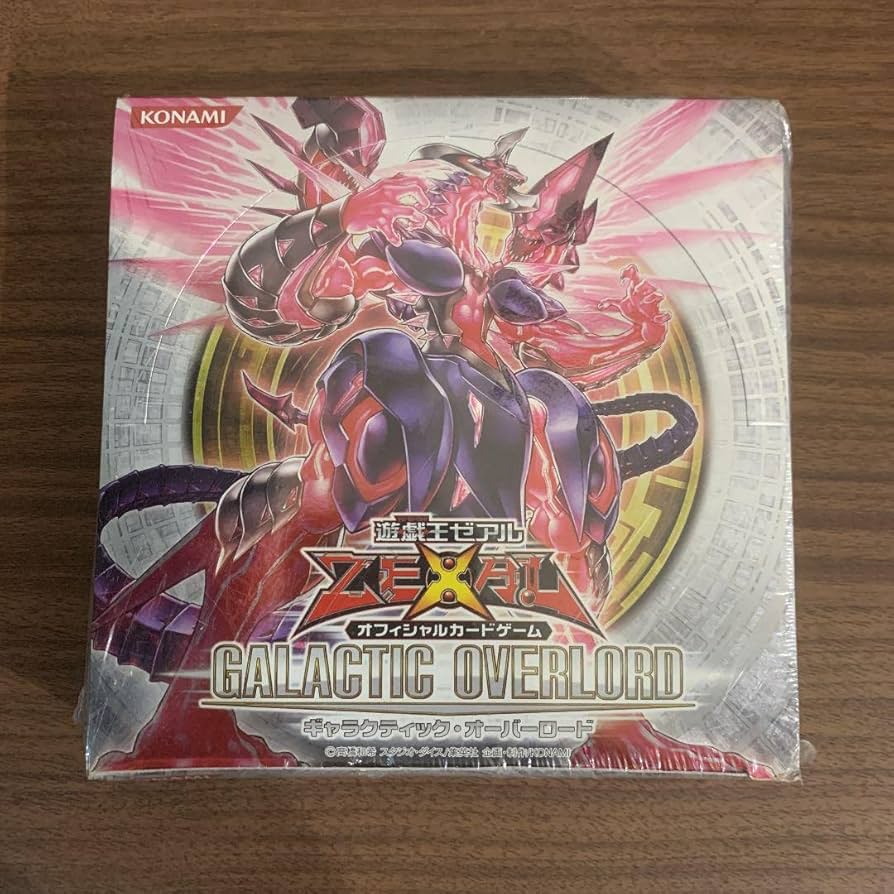 遊戯王　ギャラクティックオーバーロード　1BOX 未開封 遊戯王：ギャラクティック・オーバーロード：未開封 x2 - メルカリ