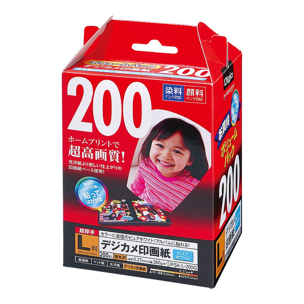 Amazon.co.jp: ナカバヤシ Digio(デジオ) Digio デジカメ印画紙 強光沢 
