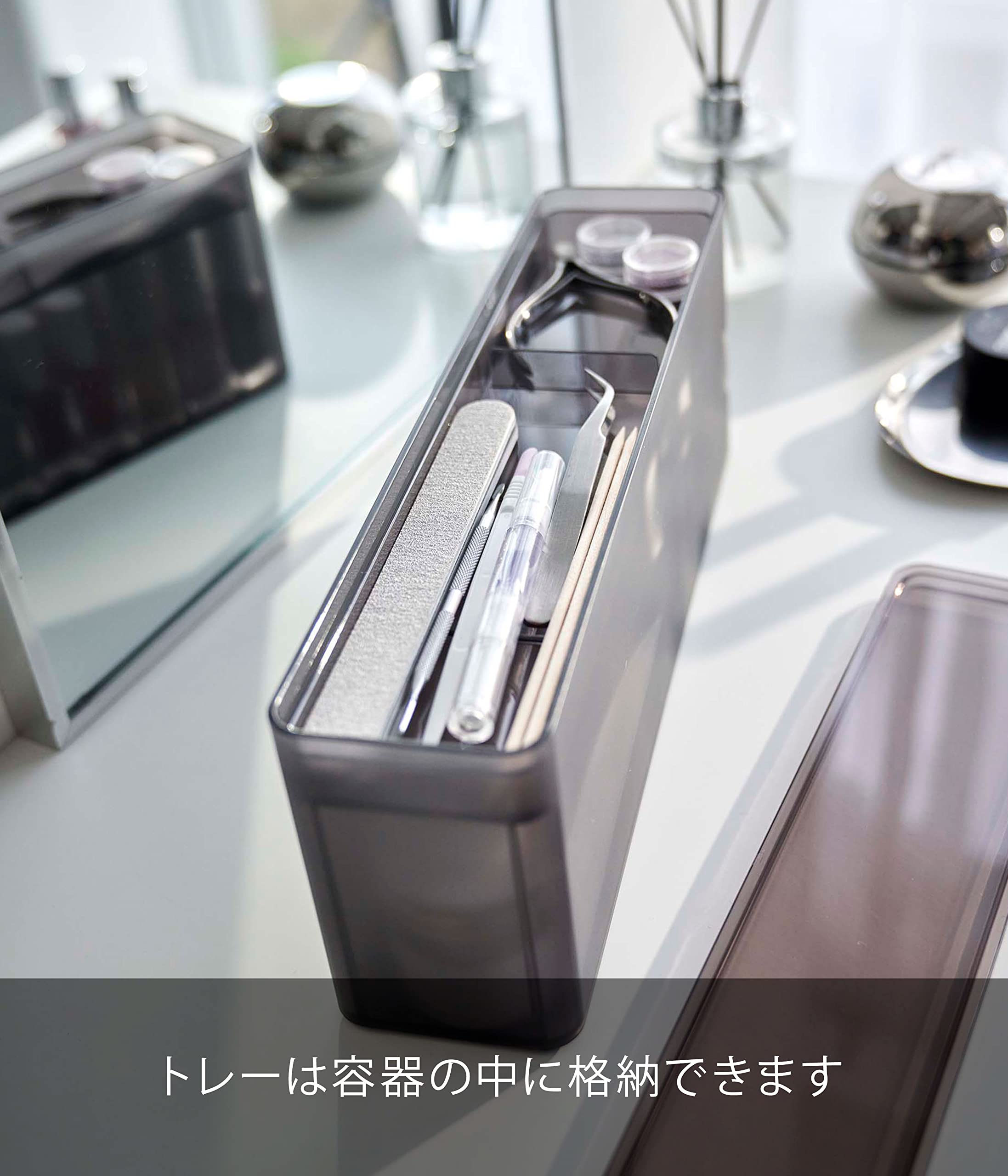 Amazon｜山崎実業(Yamazaki) ネイル収納ケース ブラック 約W33×D7.7
