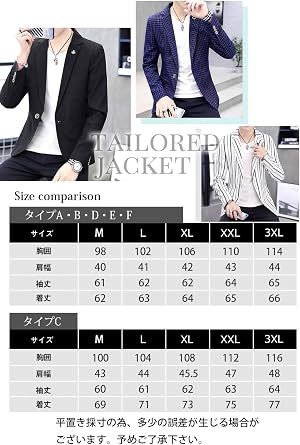 Men's Tailored Jacket, Casual, Fashion Suit, Business, Stretch