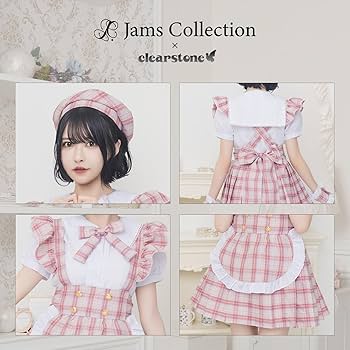 CLEARSTONE - クリアストーン コスプレ パティシエ メイド リリカルパレット Amazon.co.jp: クリアストーン(Clearstone) リリカルパレット