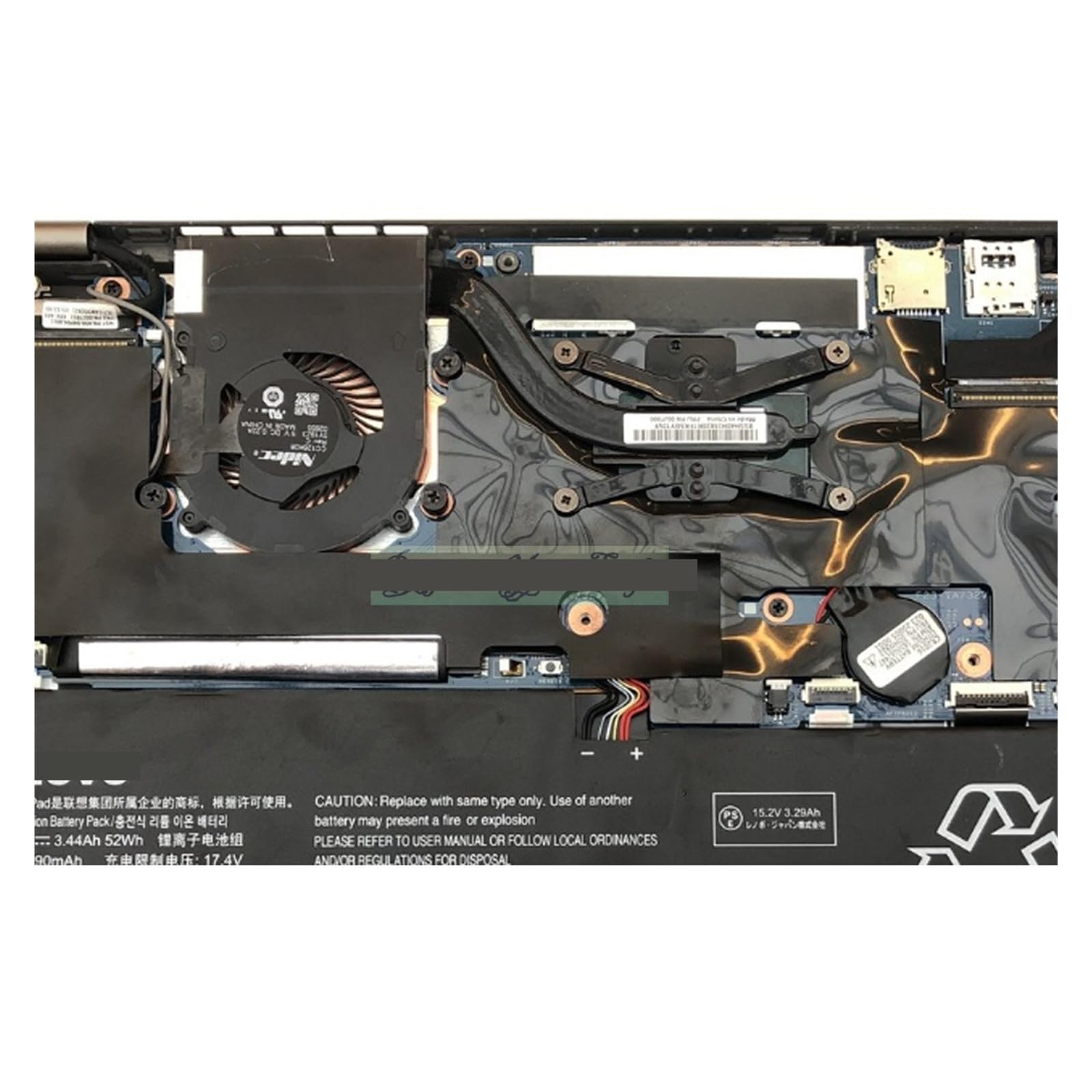 Compatible avec Lenovo, ThinkPad X1 Yoga 260 1ère Génération, X1 Carbon 4ème Génération, 01AW976, 01YT252, BAZB0505R5H, ND5511-15C07(ND55C11 15C07)