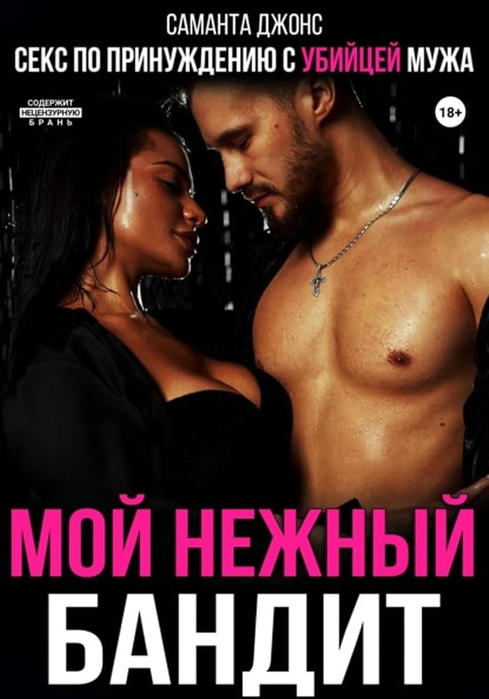 Ең керемет орыс секс Иықпен онлайн порно