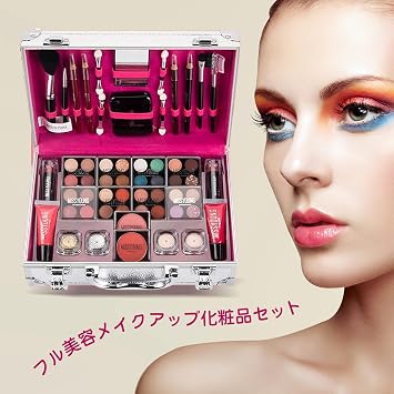 MISS YOUNG Beauty Makeup Cosmetics Set with Mirror, Upgraded Cosmetic Set, Makeup Set, High Pigmentation, Waterproof, Sweatproof, Eyeshadow, Lipstick, Pencil, Pressed Powder, Makeup Brushes, Makeup