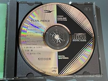 新品未開封 PEARL PIERCE 松任谷由実 パールピアスCA35-1001 松任谷由実｜パール・ピアス (LP)｜レコード通販｜vivrantdiscstore