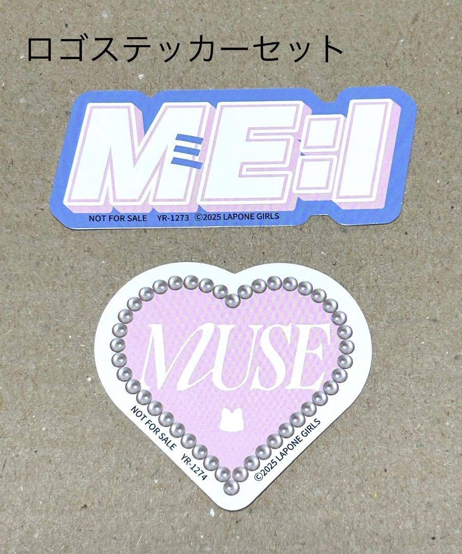 Amazon.co.jp: ME:I ミーアイ MUSE CD 特典 トレカ 通常 初回A 初回B