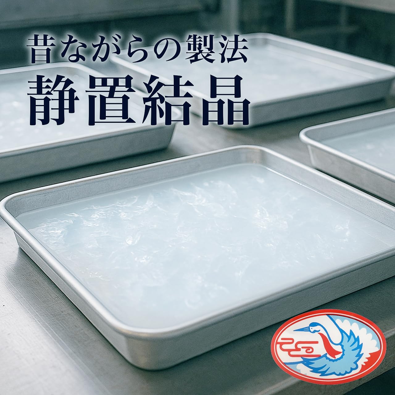 名古屋製陶所 大冠マーク NS シュクリエ 砂糖入れ 共箱 トング付き 欠け 名古屋製陶所 大冠マーク NS シュクリエ 砂糖入れ 共箱 トング付き
