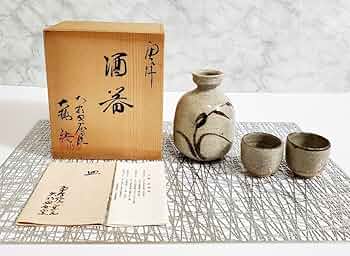Amazon.co.jp: 唐津焼 窯元 大杉皿屋窯 大橋裕 徳利 お猪口セット 酒器