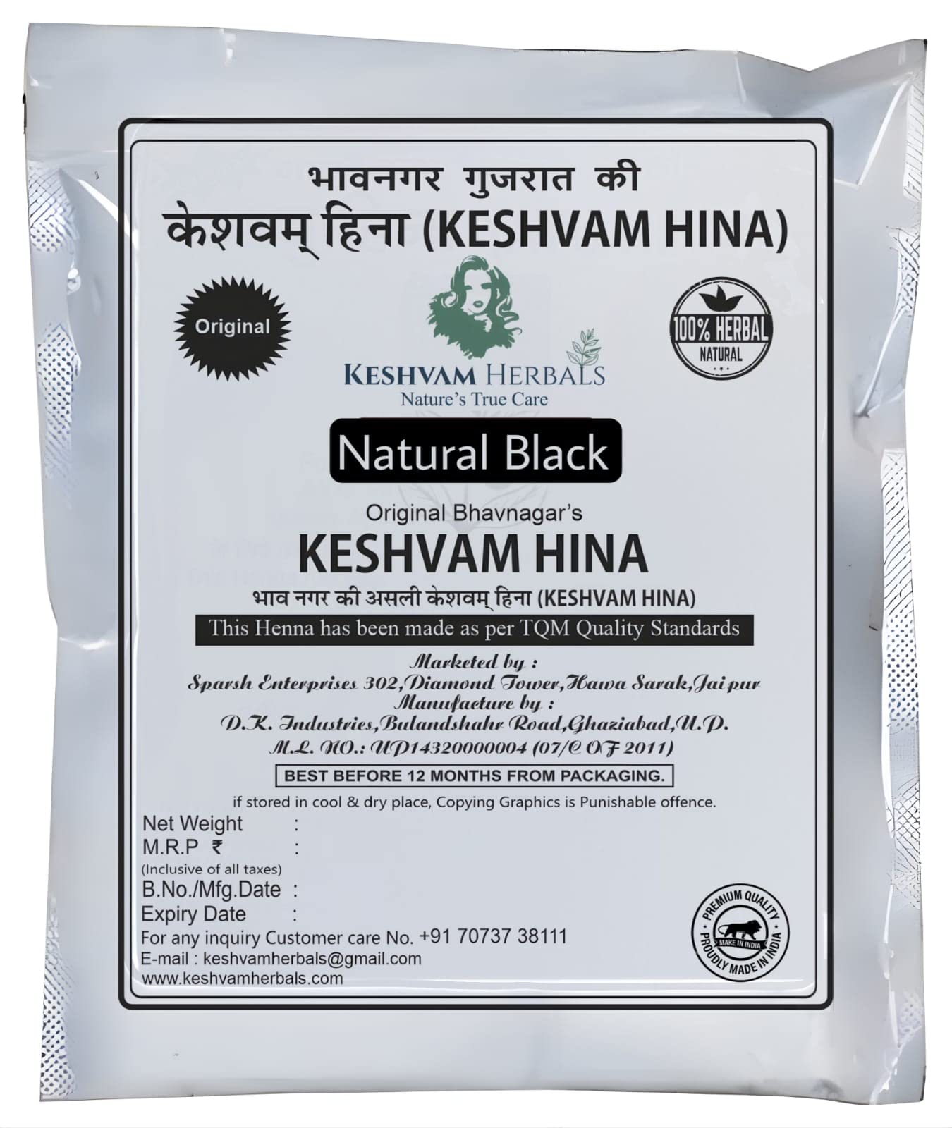 Keshvam Hina Herbal Natural Black (Pack of 8), Special 200 gms Value Pack, Original Bhavnagar Henna for Hair-picture-34