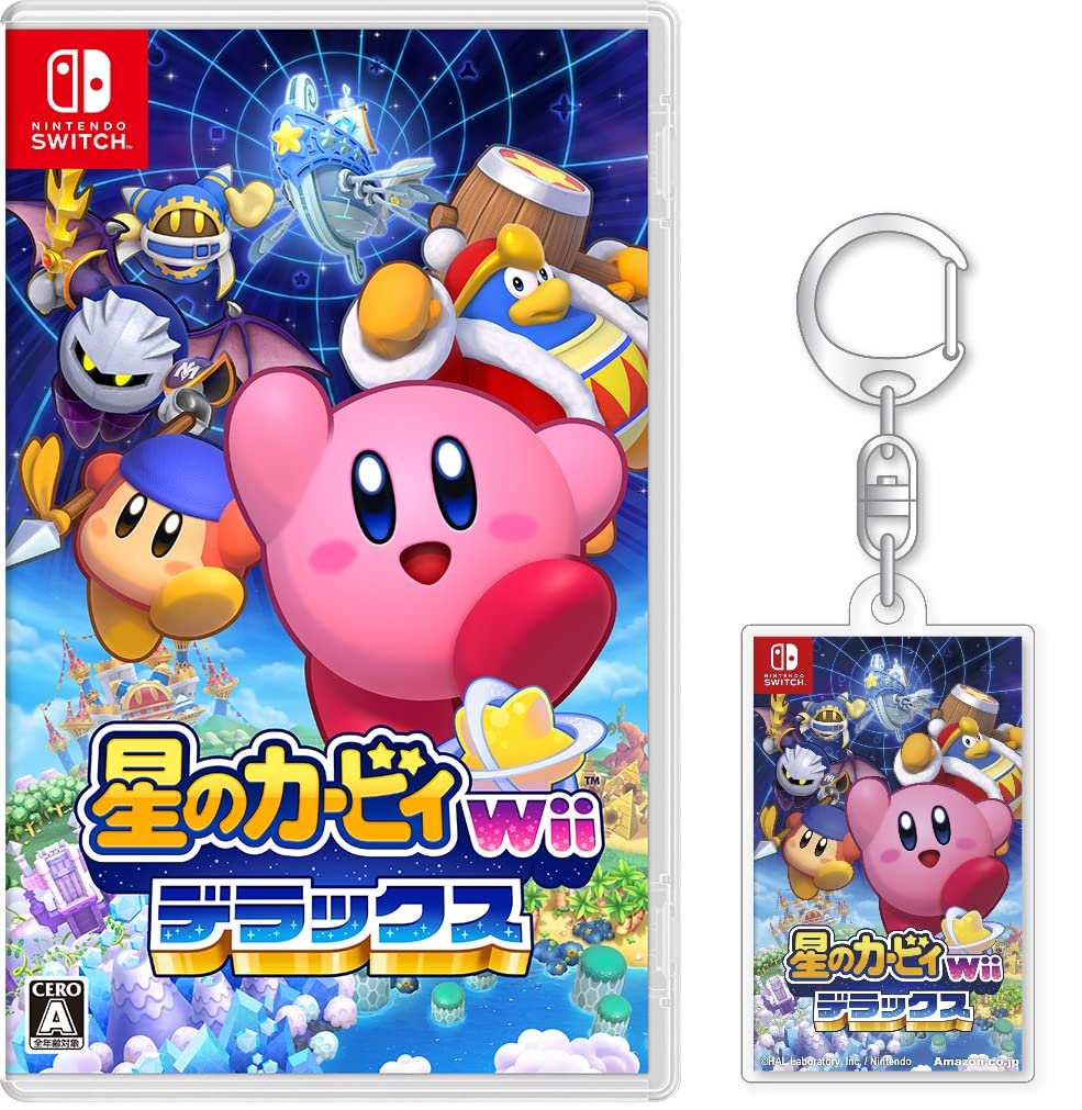あつまれどうぶつの森 星のカービィWiiデラックス Switchソフト 