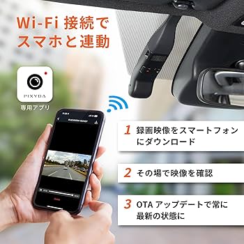 RAY25 ドライブレコーダー 　中古 carlife_ray25