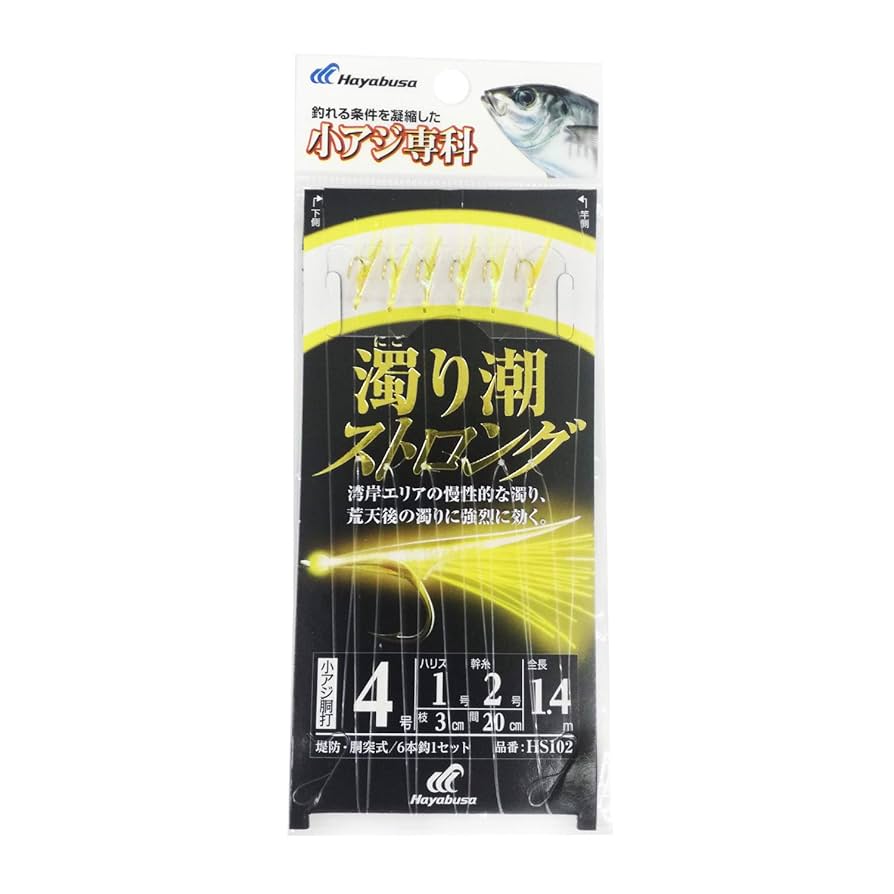 Amazon.co.jp: 小アジ専科 濁り潮ストロング 4-1 : スポーツ