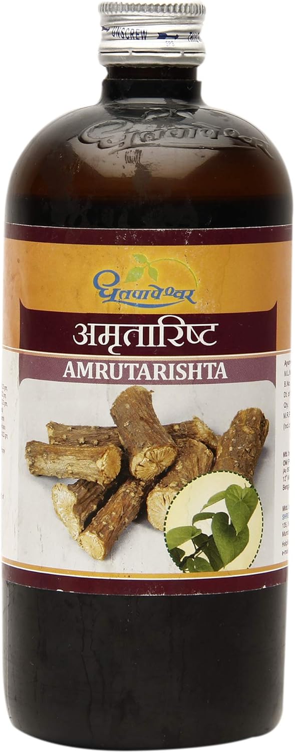 Amrutarishta - 450 ml