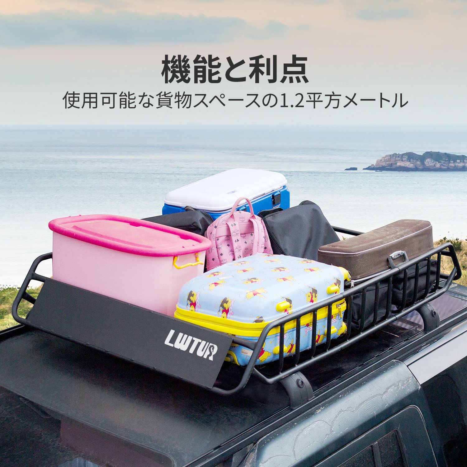 あおまのパパ ‼️UDクオン　ルーフラックmini ＋フック紫　AA あおまのパパ ‼️UDクオン ルーフラックmini ＋フック紫 AA