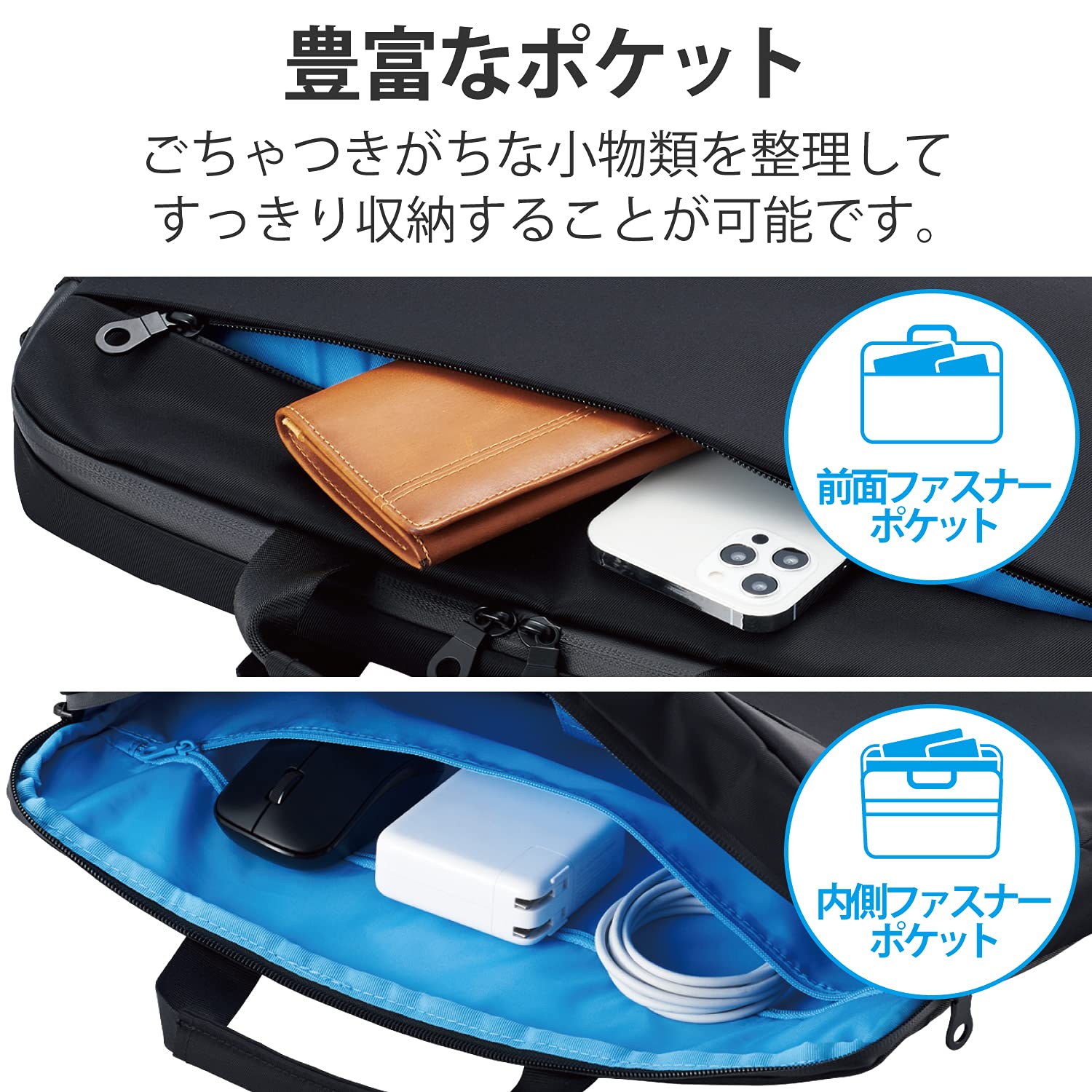 Amazon.co.jp: エレコム ケース パソコンケース タブレットケース 15.6