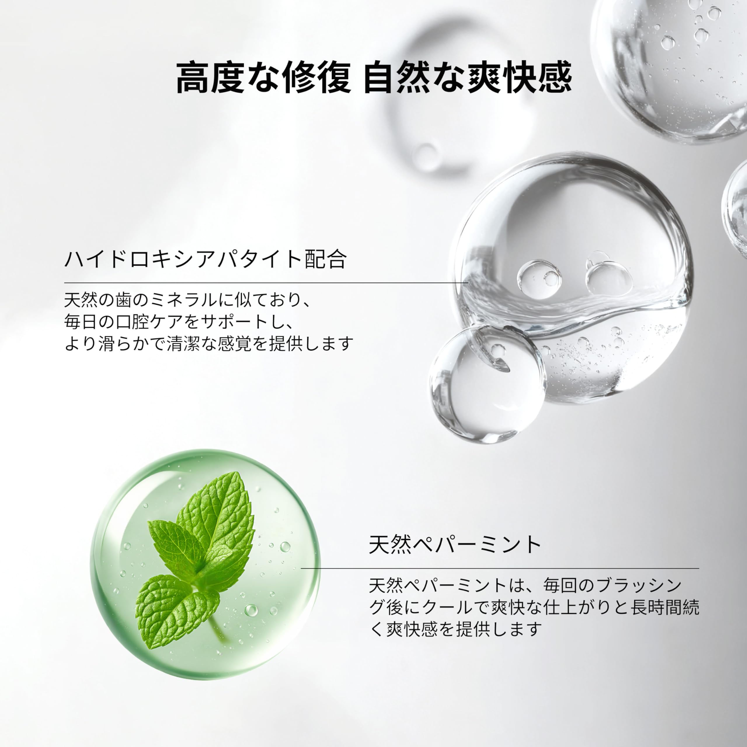 Amazon | CEELIKE 7.5% ハイドロキシアパタイト歯磨き粉 120g | 高濃度