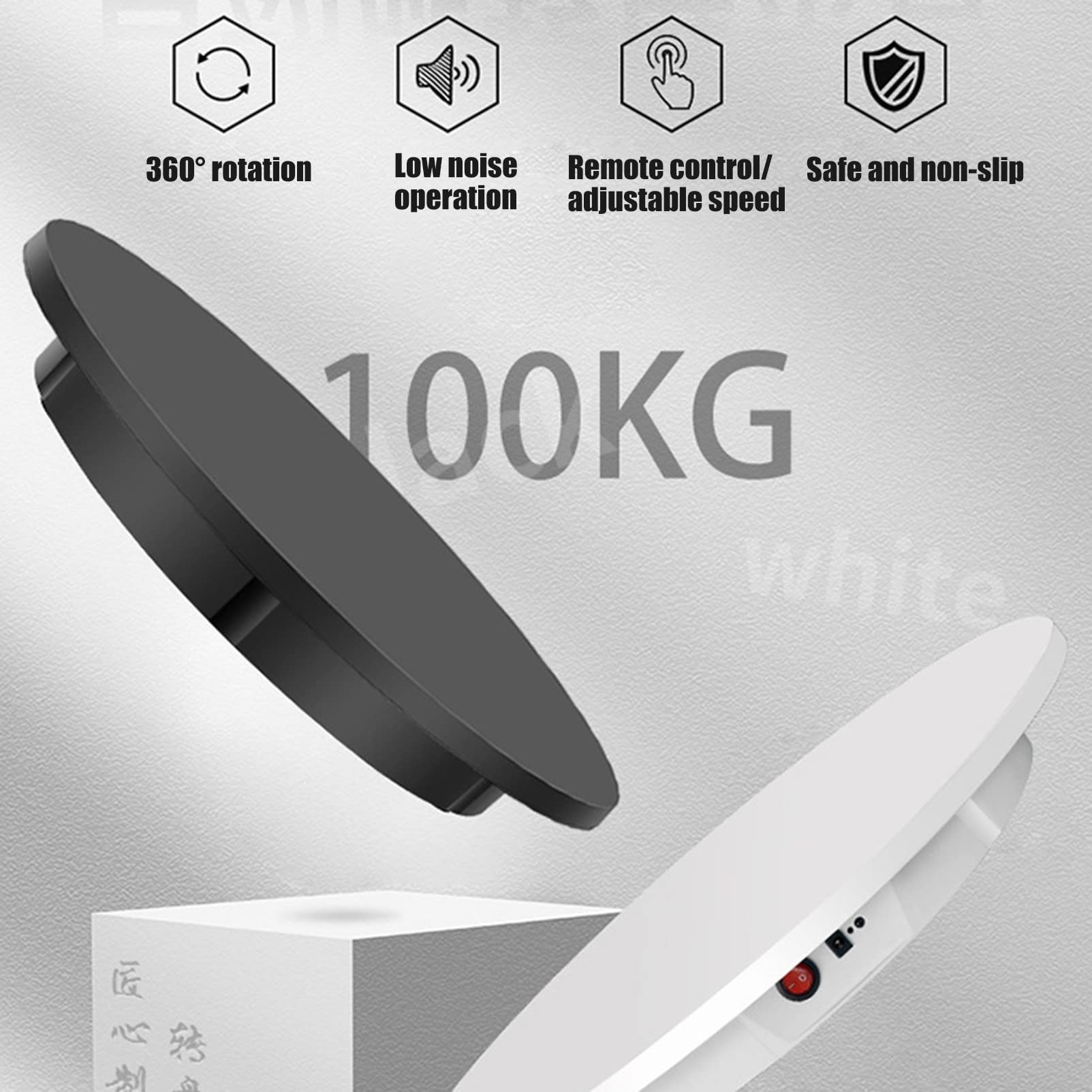 電気回転式ディスプレイスタンド,リモコン付き 360 °角度調整回転, 60cm Amazon｜電動回転台 リモコン付き ターンテーブル リモコン電動回転台