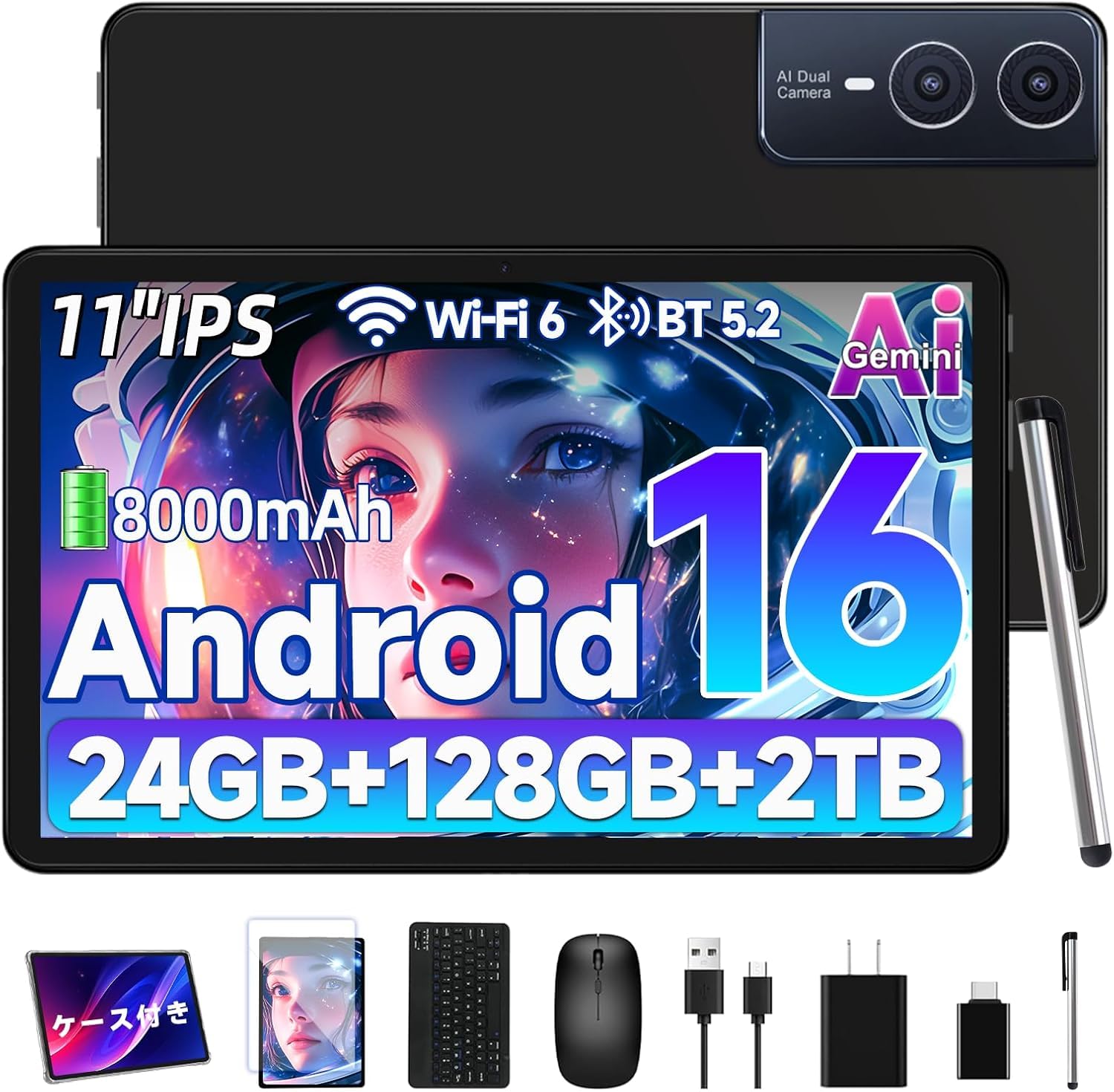 【新品未開封】Bvglcory Android16タブレット 11インチ Amazon.co.jp: Android 16 タブレット 11インチ -Bvglcory