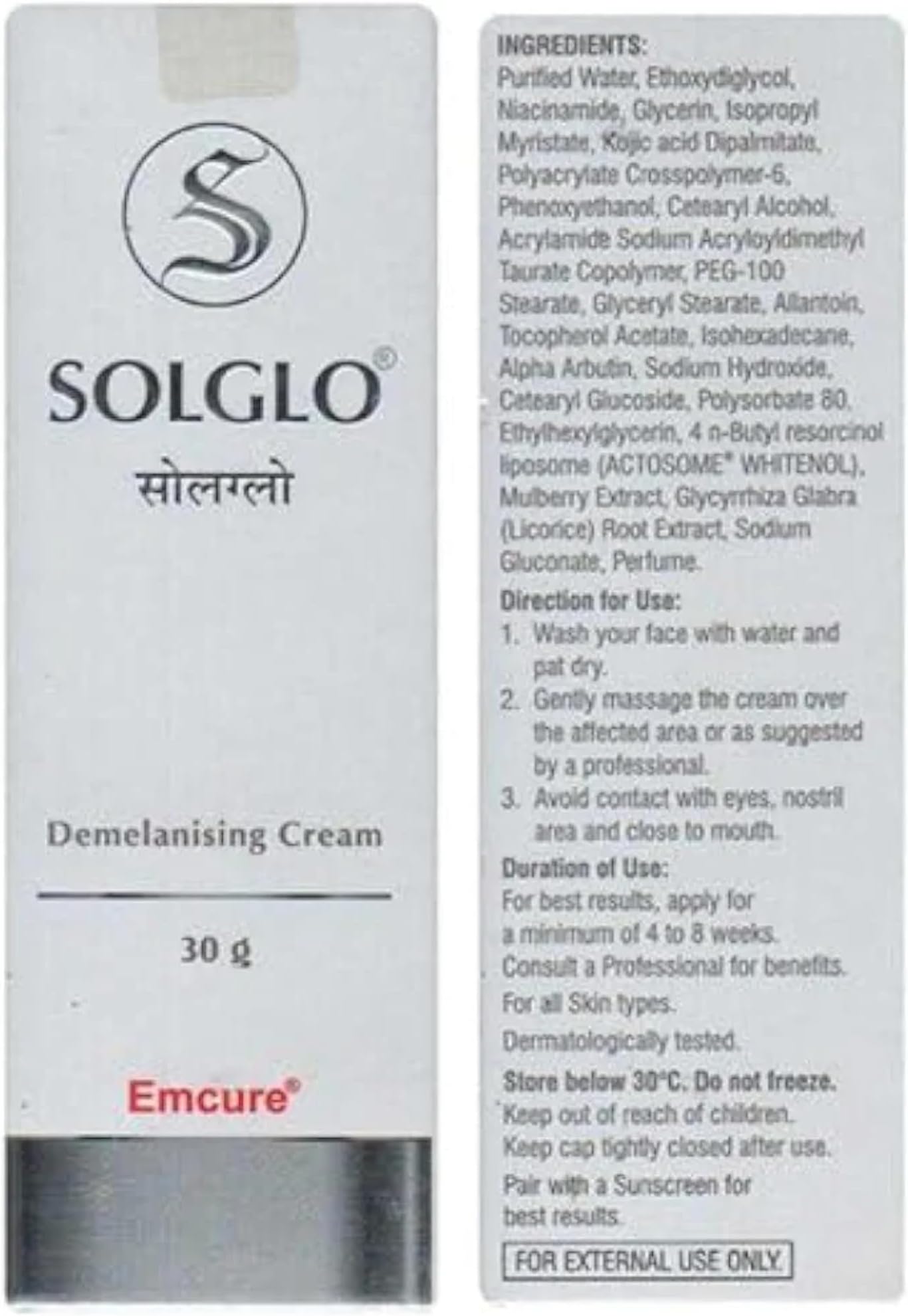 SOL_GLO DEMELANISING Cream[ 30gm]