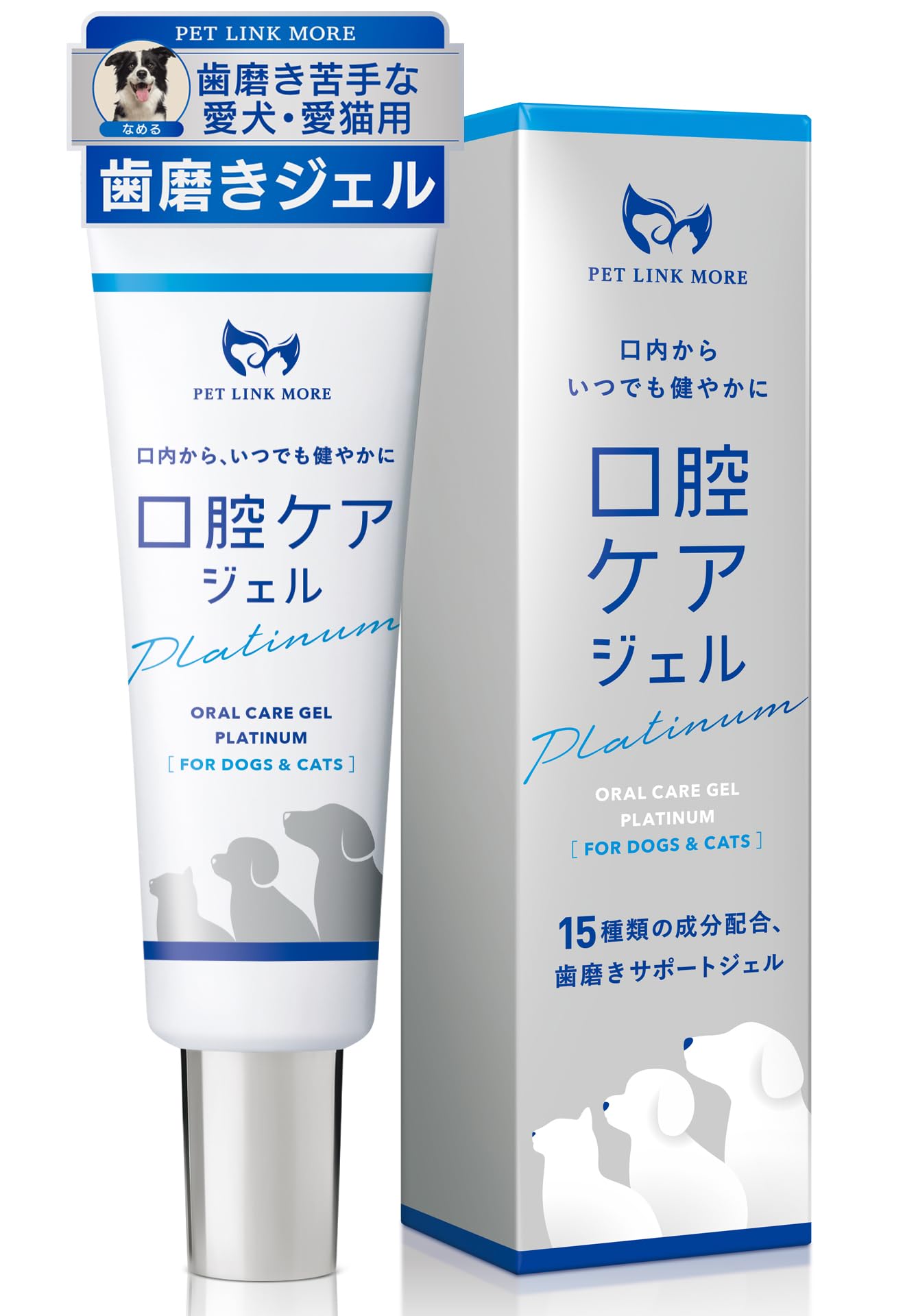 Amazon.co.jp: PETLINKMORE 犬猫用口腔ケアジェル【獣医師監修】舐める