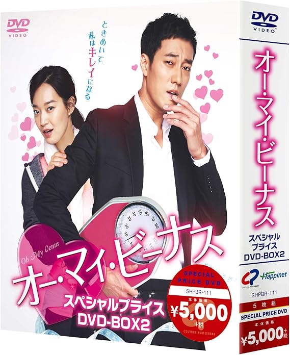 韓国ドラマ　オー・マイ・ビーナス　ost Amazon.co.jp: Oh My Venus OST (KBS TV Drama): ミュージック