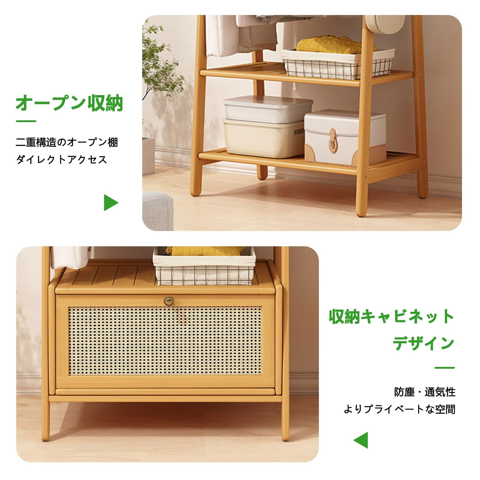 Amazon｜MBBTAG ハンガーラック 木製 棚付き 衣類収納ラックハンガー