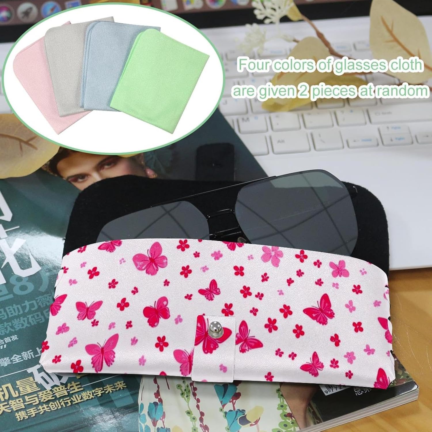 Pink Butterfly with Flower Leather Glasses Case Slim, Portable Sunglasses Pouch, Horizontal Eyeglass Case for Women Men