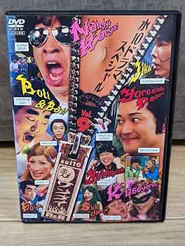 水10 ワンナイ R&R 9枚セット 水10 ワンナイ R&R 9枚セット - メルカリ