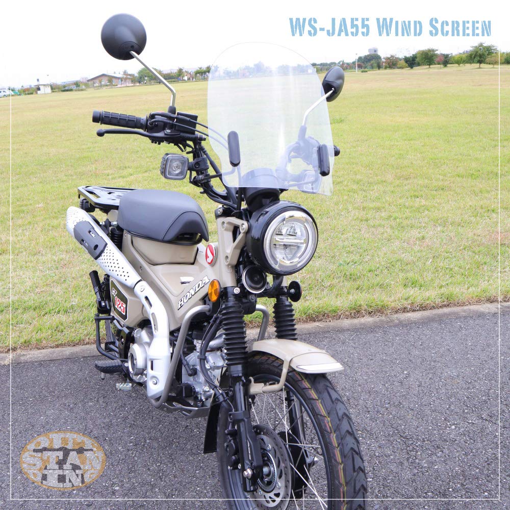 ミドルスクリーン ハンターカブ125 JA55.65用 MS-JA55 クリアー 旭風防 ホンダ CT125専用 アウトスタンディング ミドル