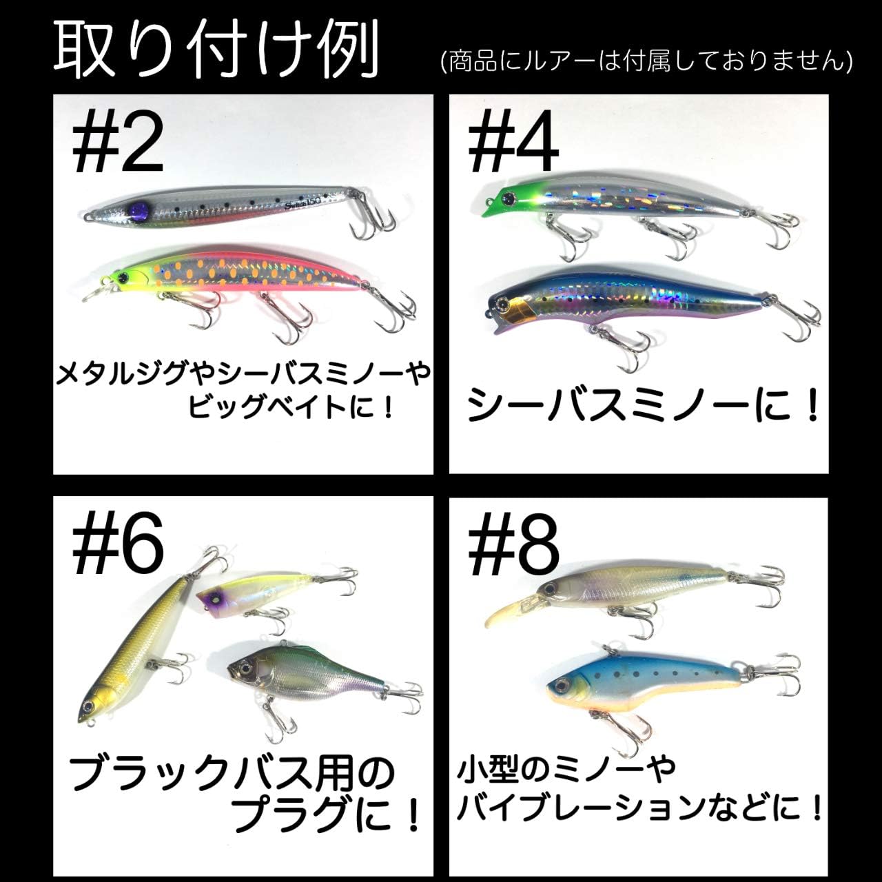 Amazon トリプルフック 100個 セット 8 サイズ トレブルフック 高強度 カーボン 炭素鋼 シーバス ヒラメ マゴチ ソルトウォーター フィッシングに最適 8 Umibo Zu フック 針