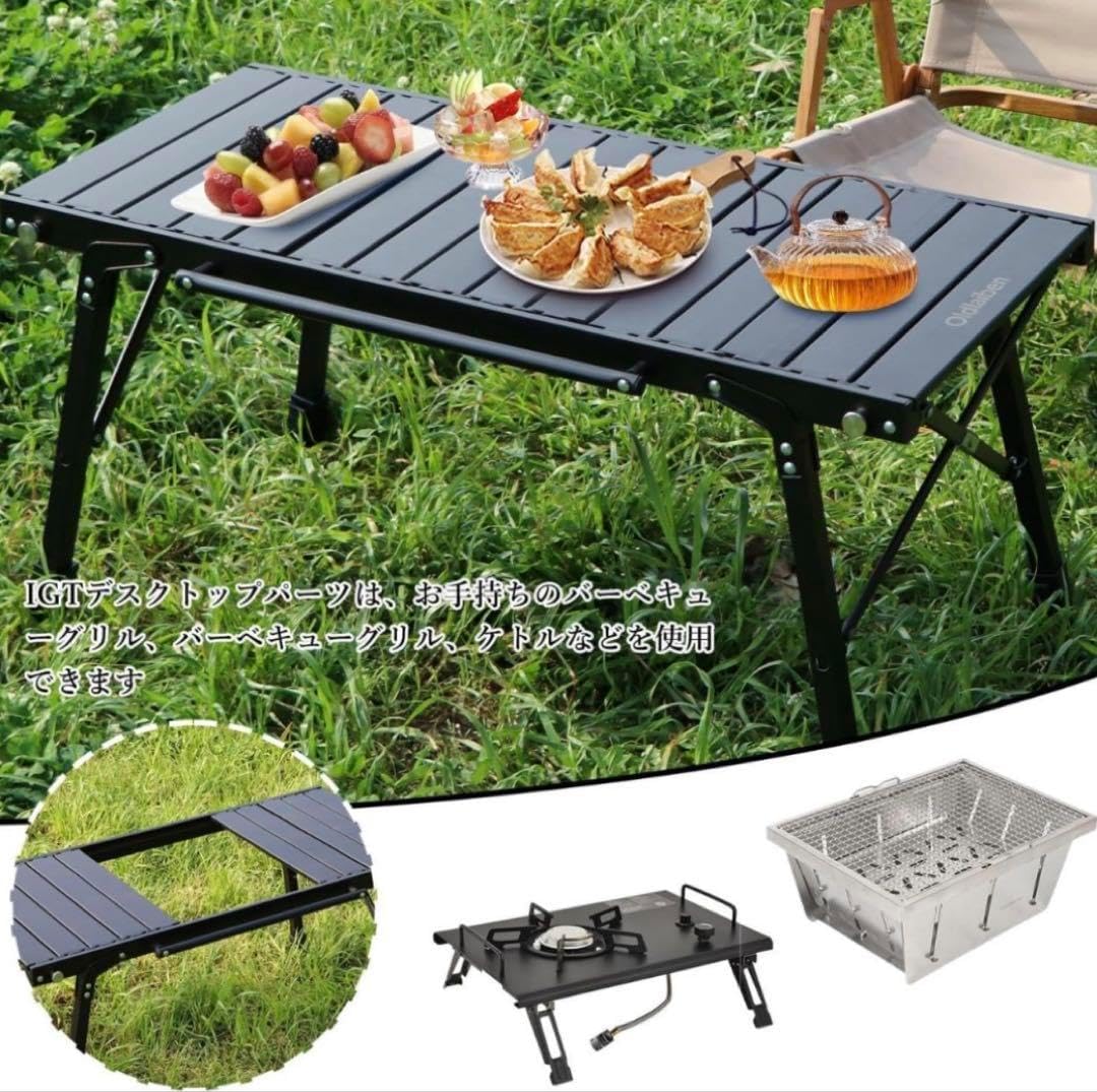 キャンプや登山・BBQに大活躍アウトドアテーブル＆ヘッドライト2点