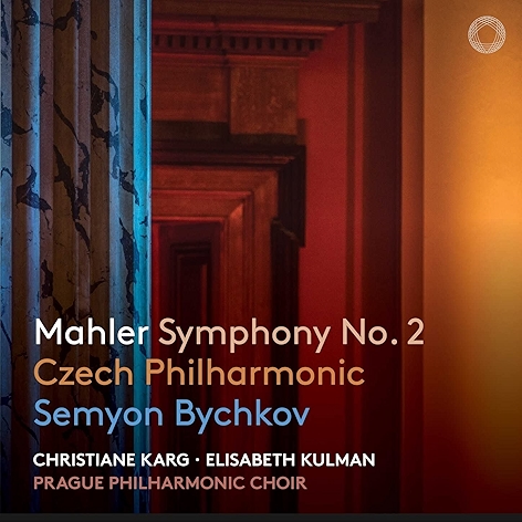 Symphony No. 2 in C Minor "Resurrection": II. Andante moderato. Sehr gemaechlich