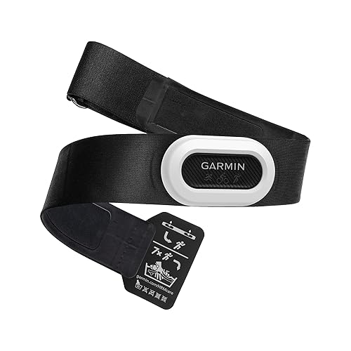 Garmin