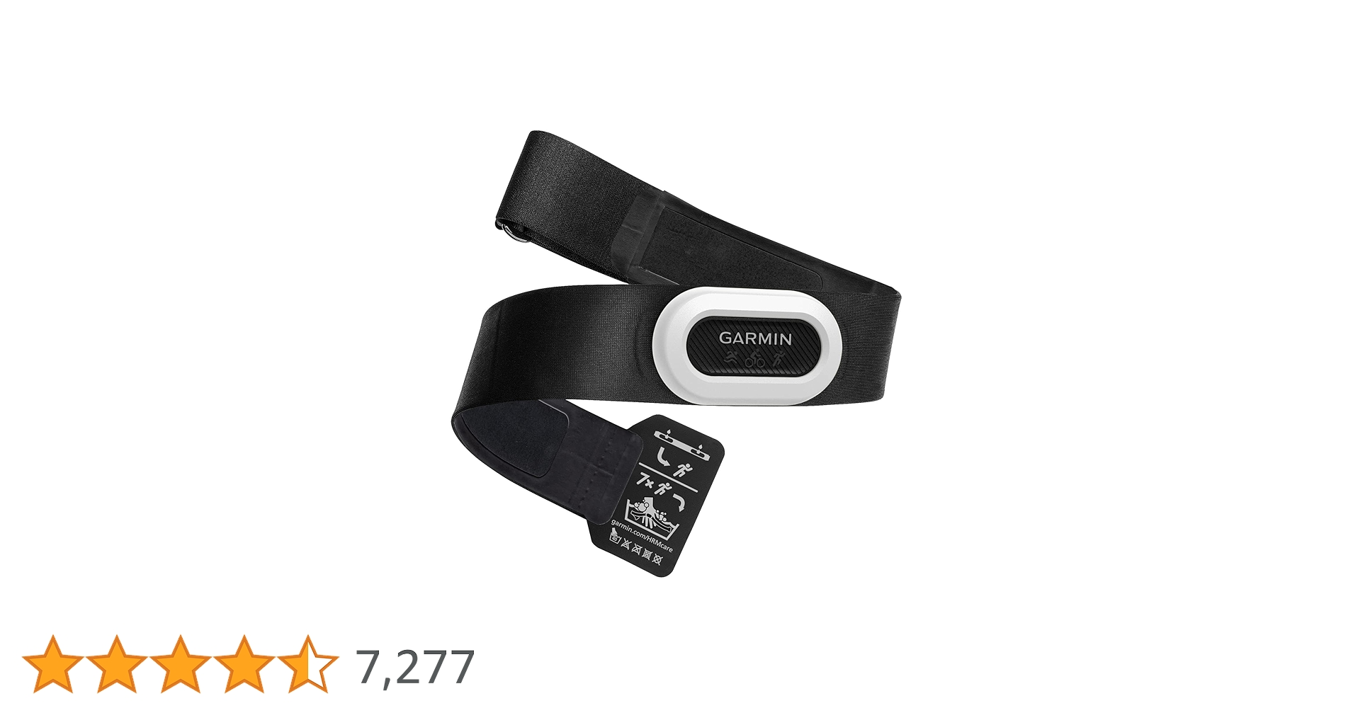 ★値下げ 新品 GARMIN HRM-Pro Plus ハートレートセンサー 限界突破を目指すアスリートを支える ハートレートセンサーが