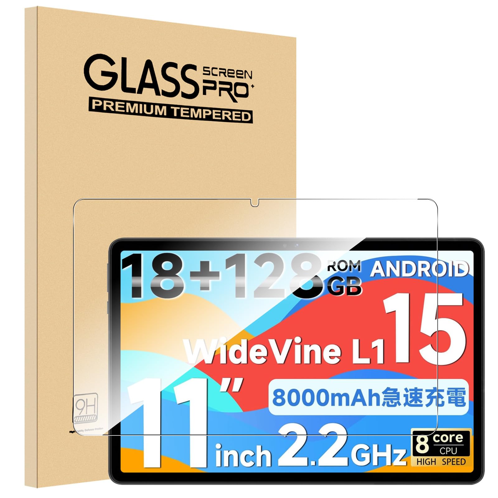 Amazon | 【1枚セット】For SVITOO P1100/P11/Azeyou Tab 11 フィルム