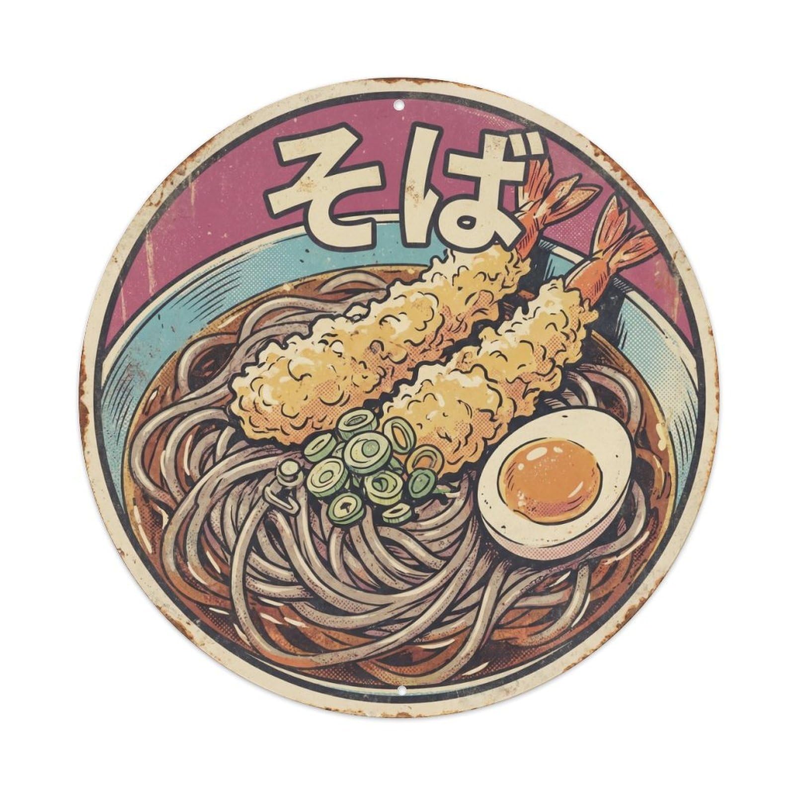 Japanese Cuisine Soba Noodle Bar Retro Illustration Metal Tin Sign