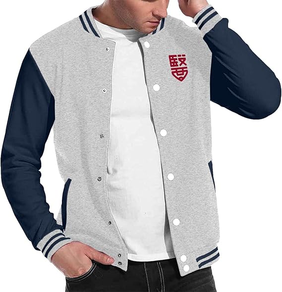 Amazon Co Jp 東京医科大学 メンズファッションバーシティジャケットカジュアルスリムフィット ライトジャケット ファッション Amazon Co Jp 東京医科大学 メンズファッションバーシティジャケットカジュアルスリムフィット ライトジャケット ファッション