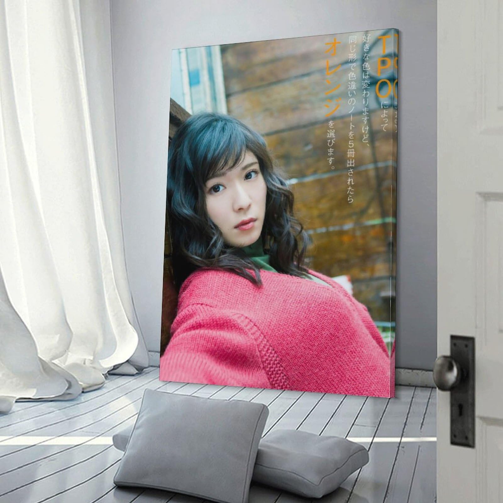 Amazon.co.jp: 松岡茉優 装飾画 松岡茉優 写真集 松岡茉優 ポスター