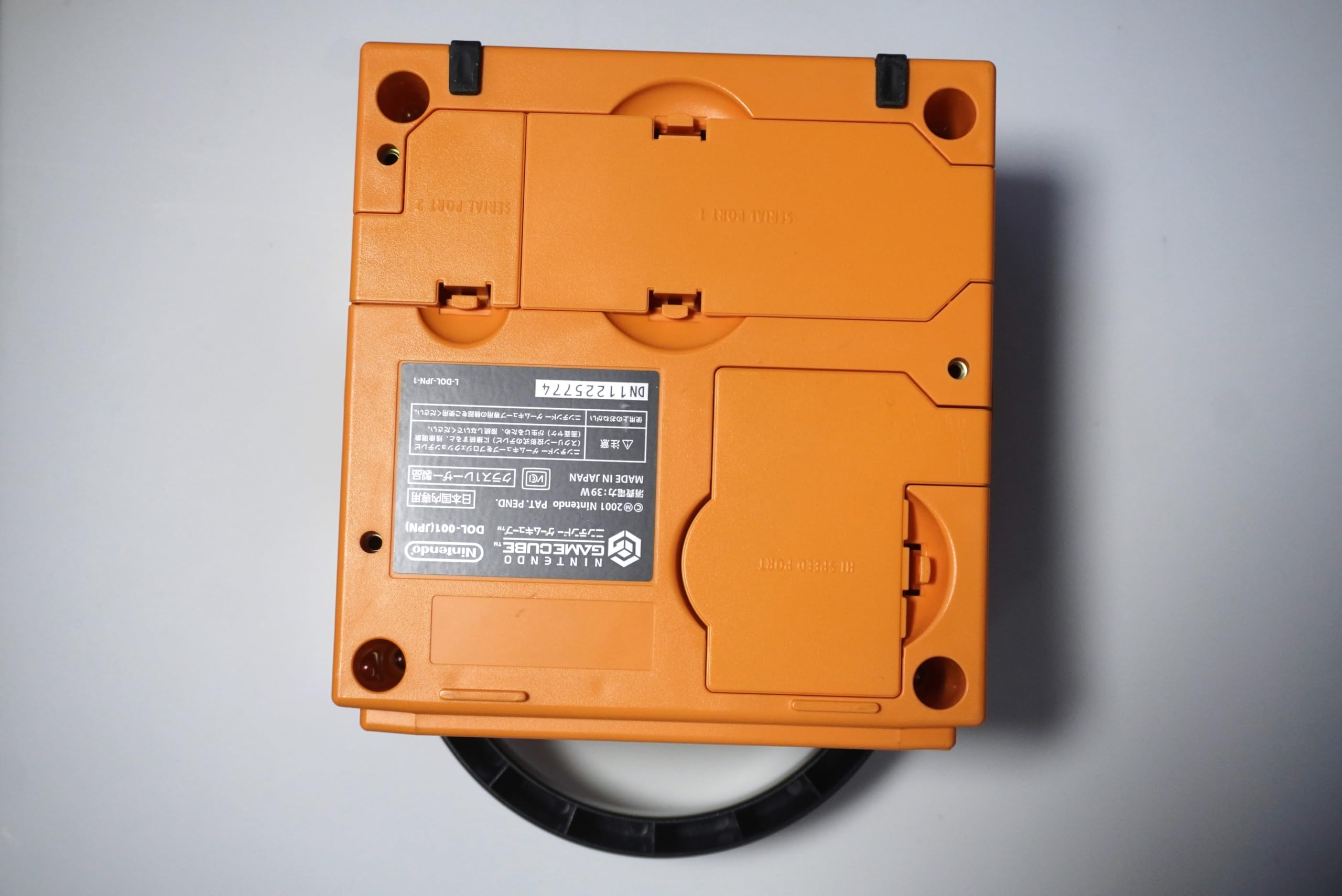 Amazon | NINTENDO GAMECUBE オレンジ【メーカー生産終了】 | 本体 Amazon | NINTENDO GAMECUBE オレンジ【メーカー生産終了】 | 本体